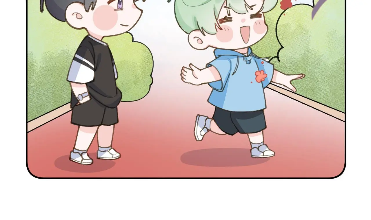 This Sweet Online Date Is a Disaster! Chapter 69 - page 6