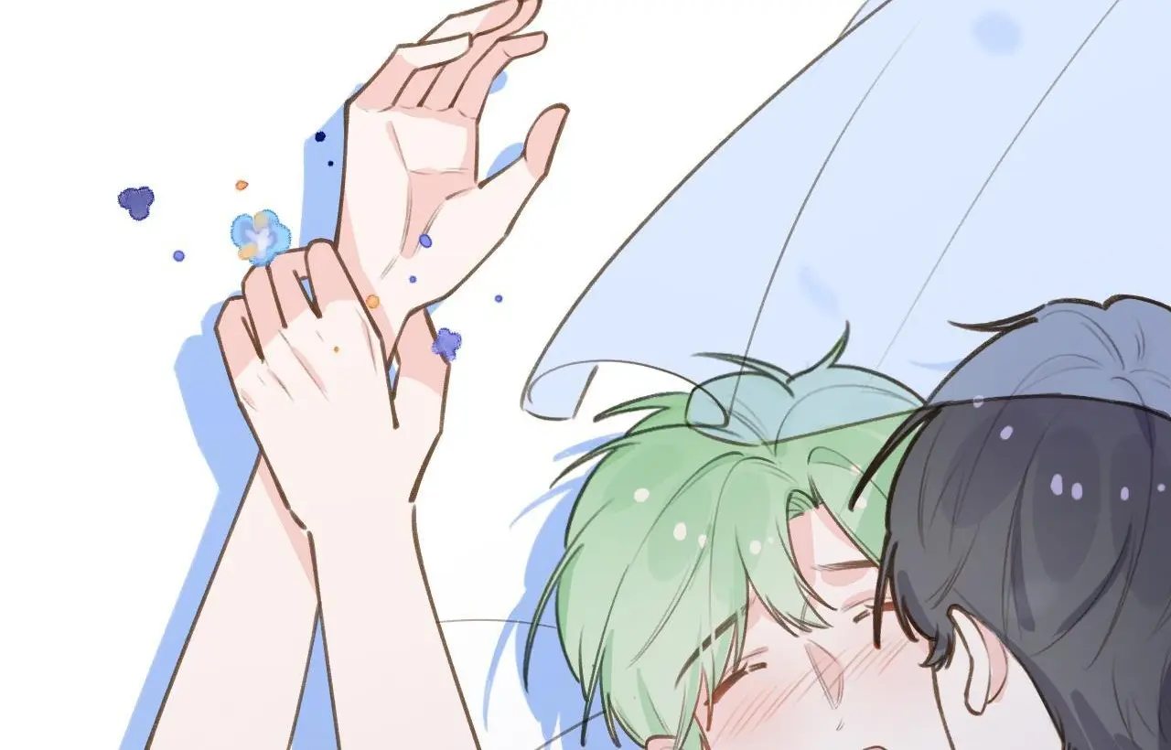 This Sweet Online Date Is a Disaster! Chapter 69 - page 70