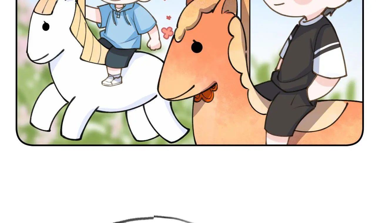 This Sweet Online Date Is a Disaster! Chapter 69 - page 8