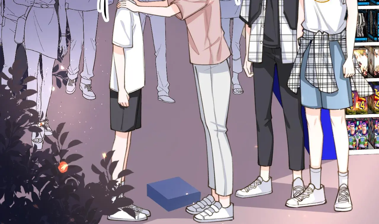 This Sweet Online Date Is a Disaster! Chapter 70 - page 11