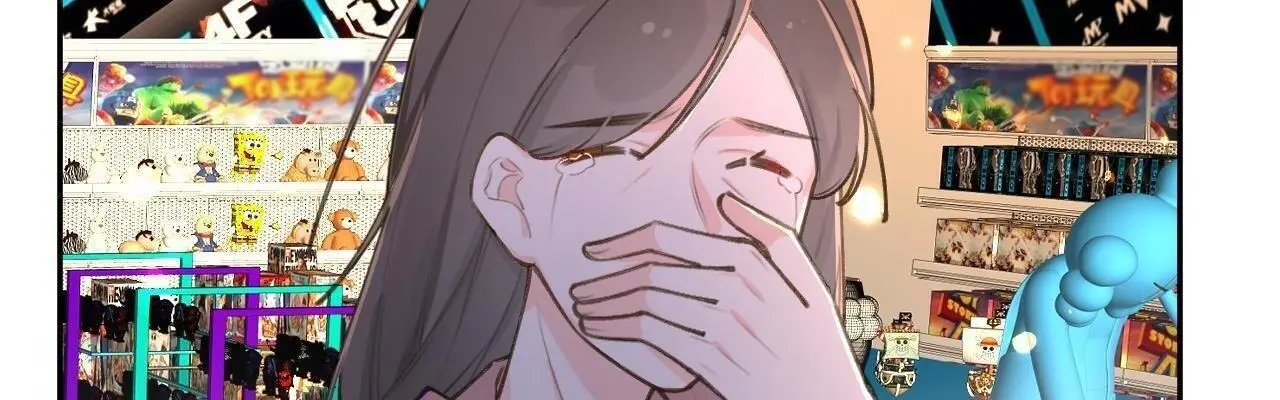 This Sweet Online Date Is a Disaster! Chapter 70 - page 15