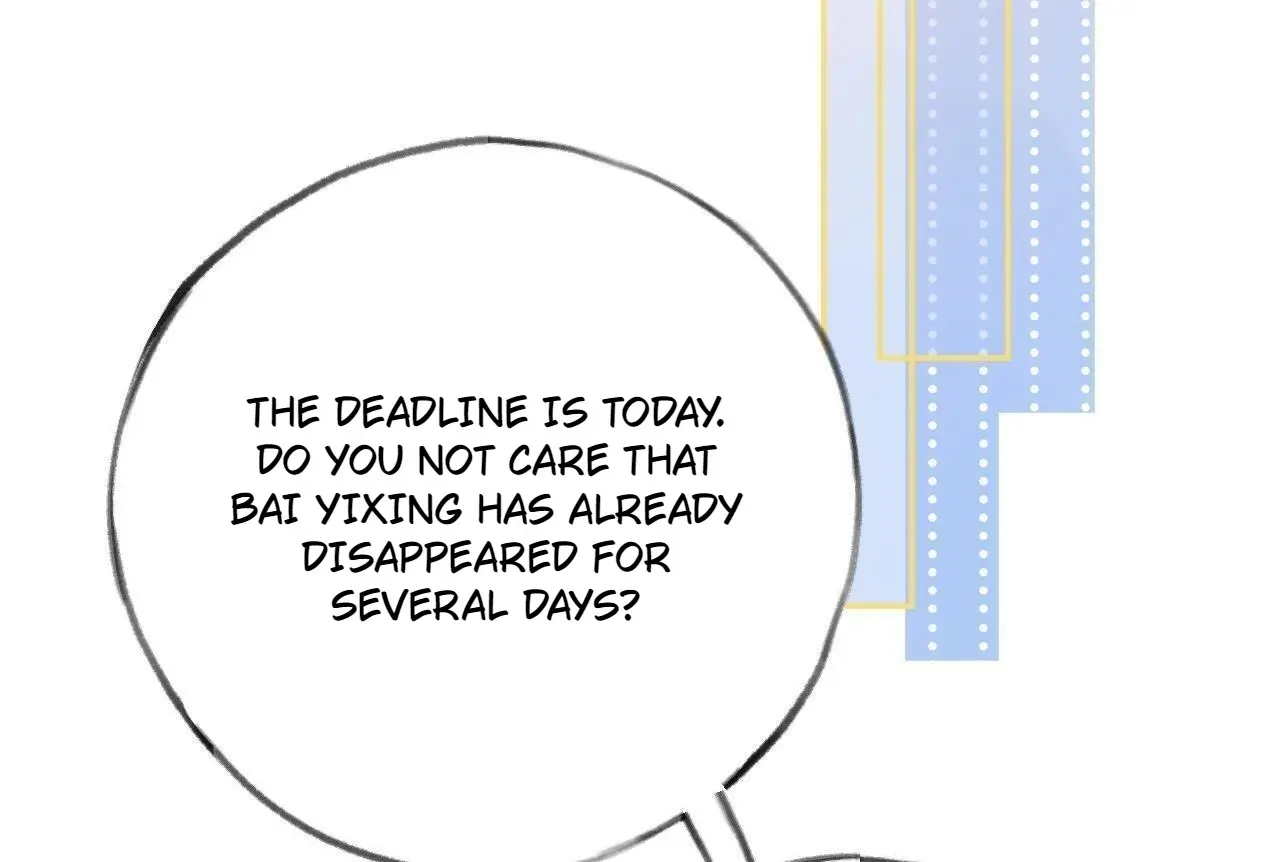 This Sweet Online Date Is a Disaster! Chapter 70 - page 20