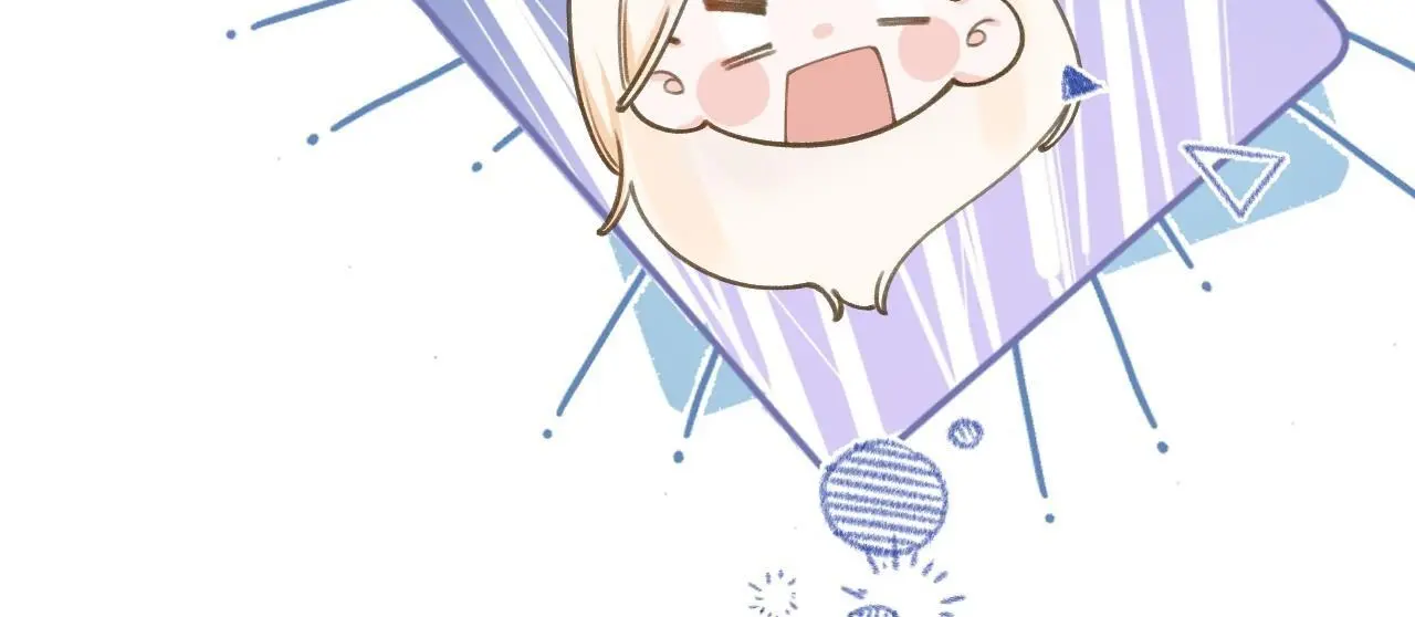 This Sweet Online Date Is a Disaster! Chapter 70 - page 26
