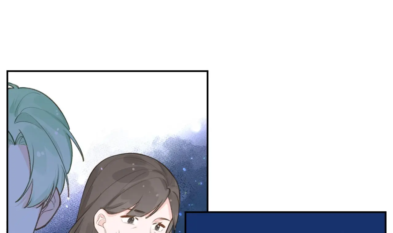 This Sweet Online Date Is a Disaster! Chapter 70 - page 30