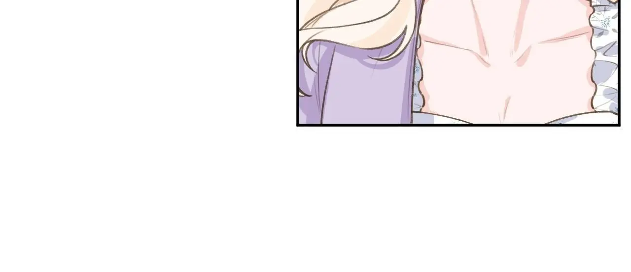 This Sweet Online Date Is a Disaster! Chapter 70 - page 32