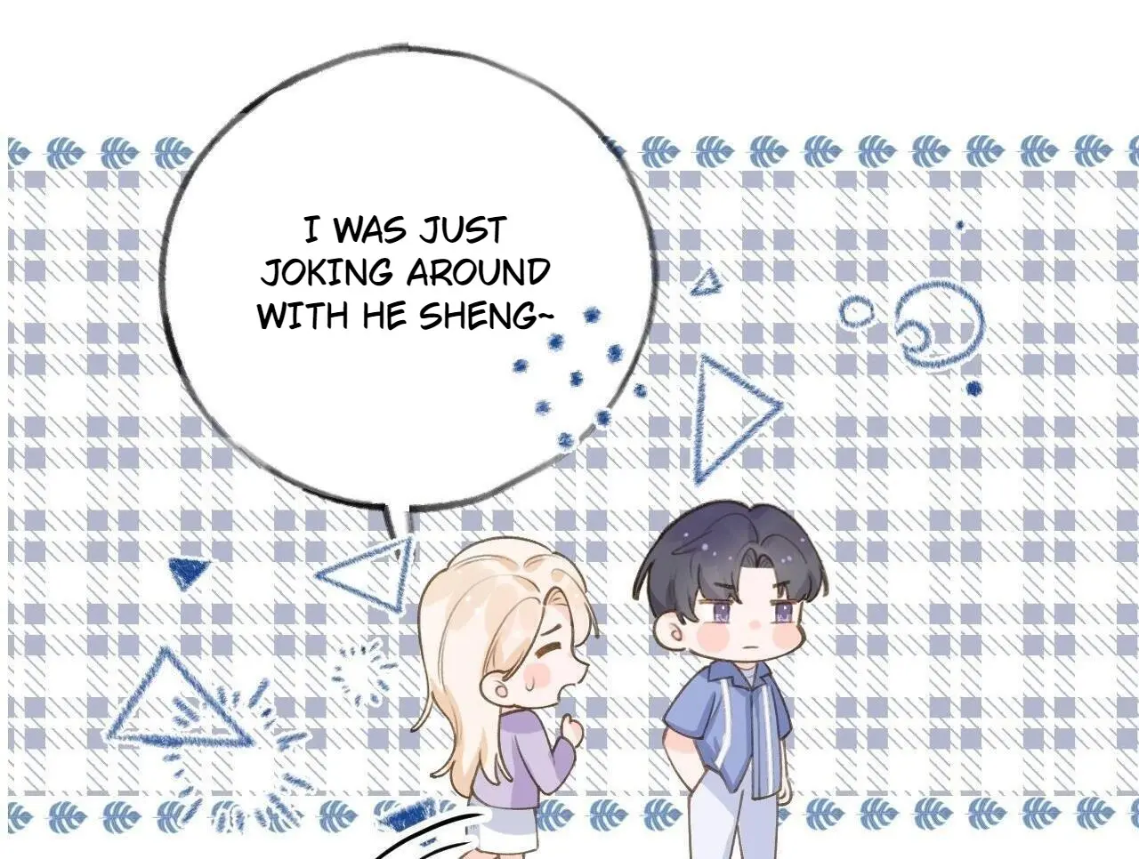 This Sweet Online Date Is a Disaster! Chapter 70 - page 33