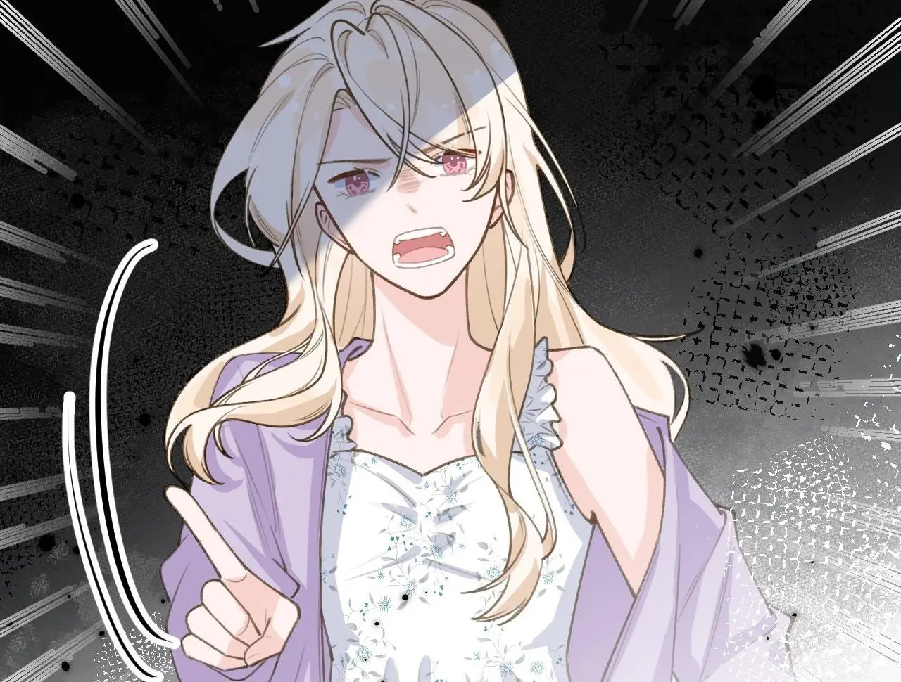 This Sweet Online Date Is a Disaster! Chapter 70 - page 41