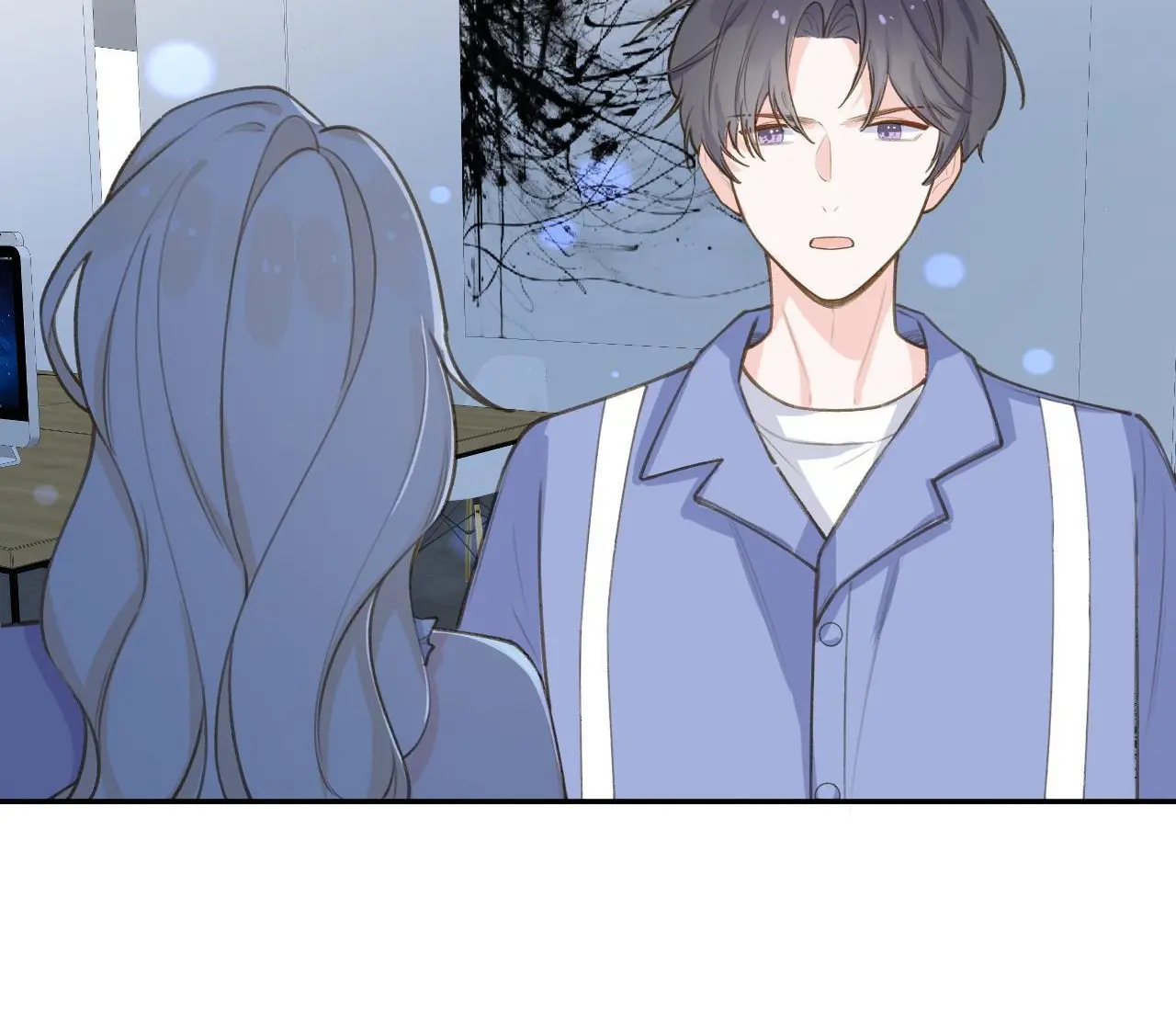 This Sweet Online Date Is a Disaster! Chapter 70 - page 57