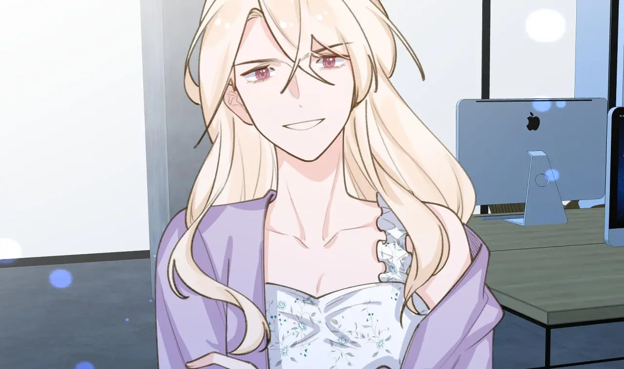 This Sweet Online Date Is a Disaster! Chapter 70 - page 59