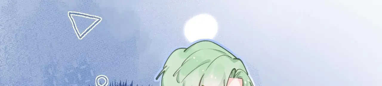 This Sweet Online Date Is a Disaster! Chapter 70 - page 63