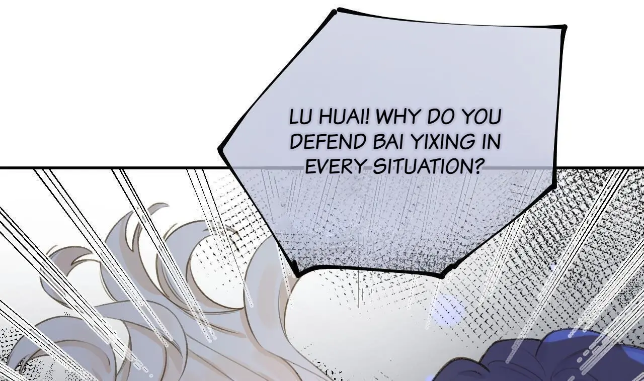 This Sweet Online Date Is a Disaster! Chapter 70 - page 68