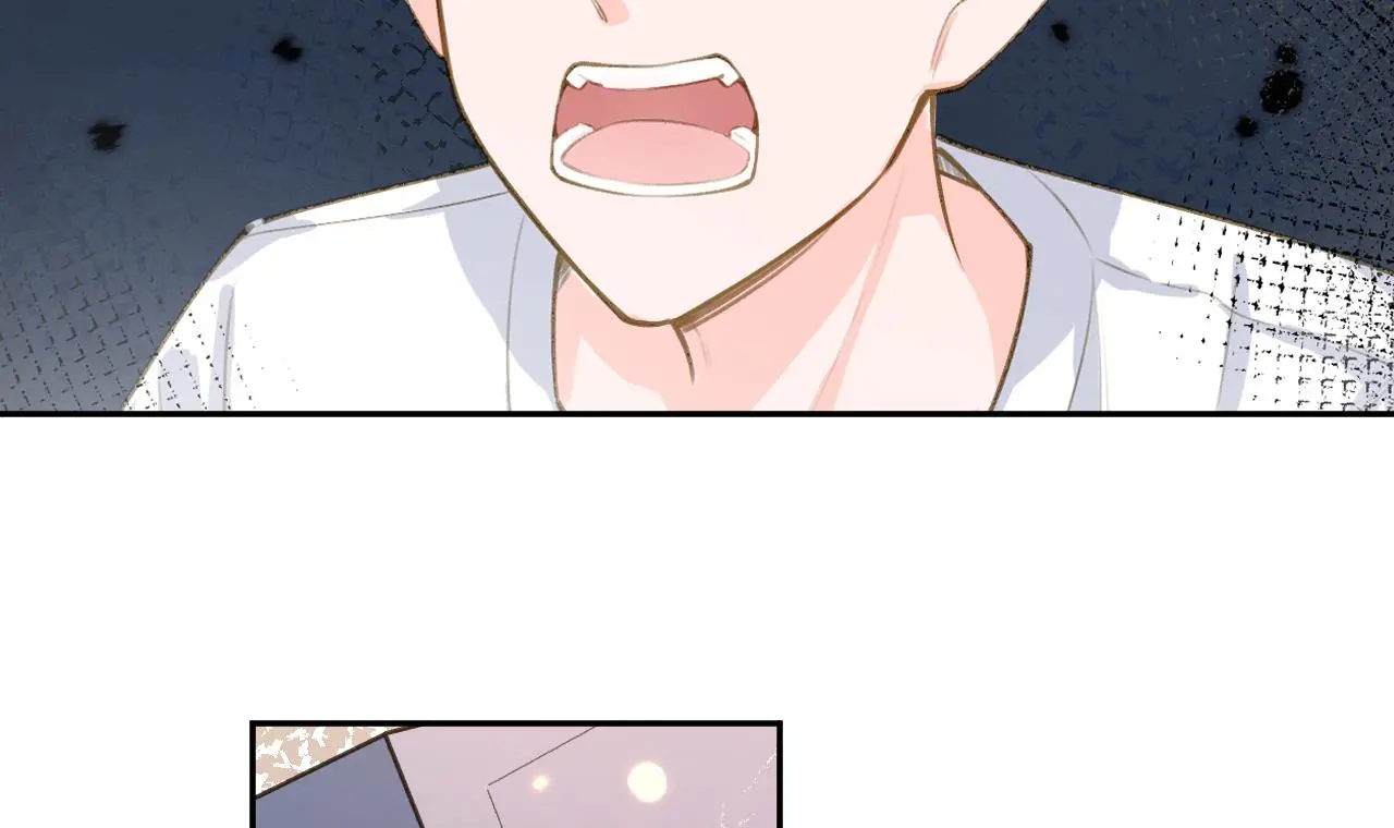 This Sweet Online Date Is a Disaster! Chapter 70 - page 6