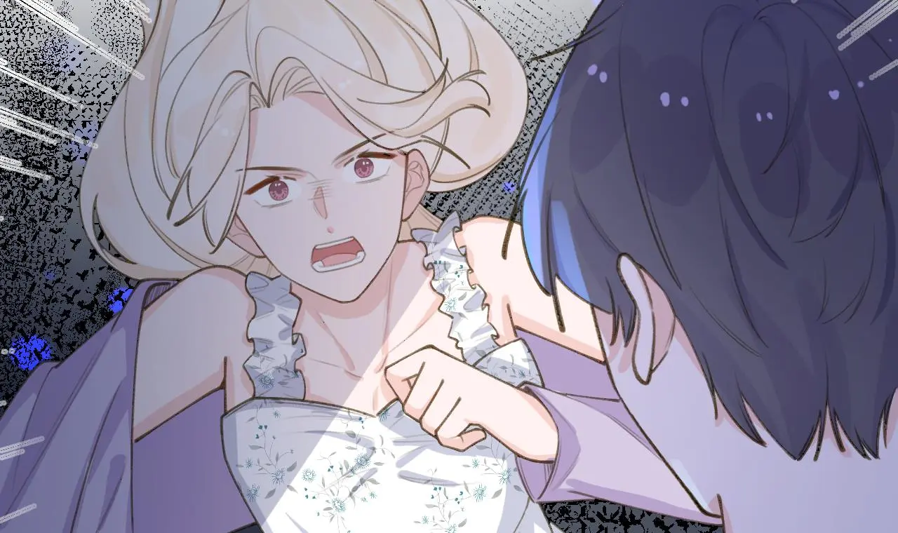 This Sweet Online Date Is a Disaster! Chapter 70 - page 69