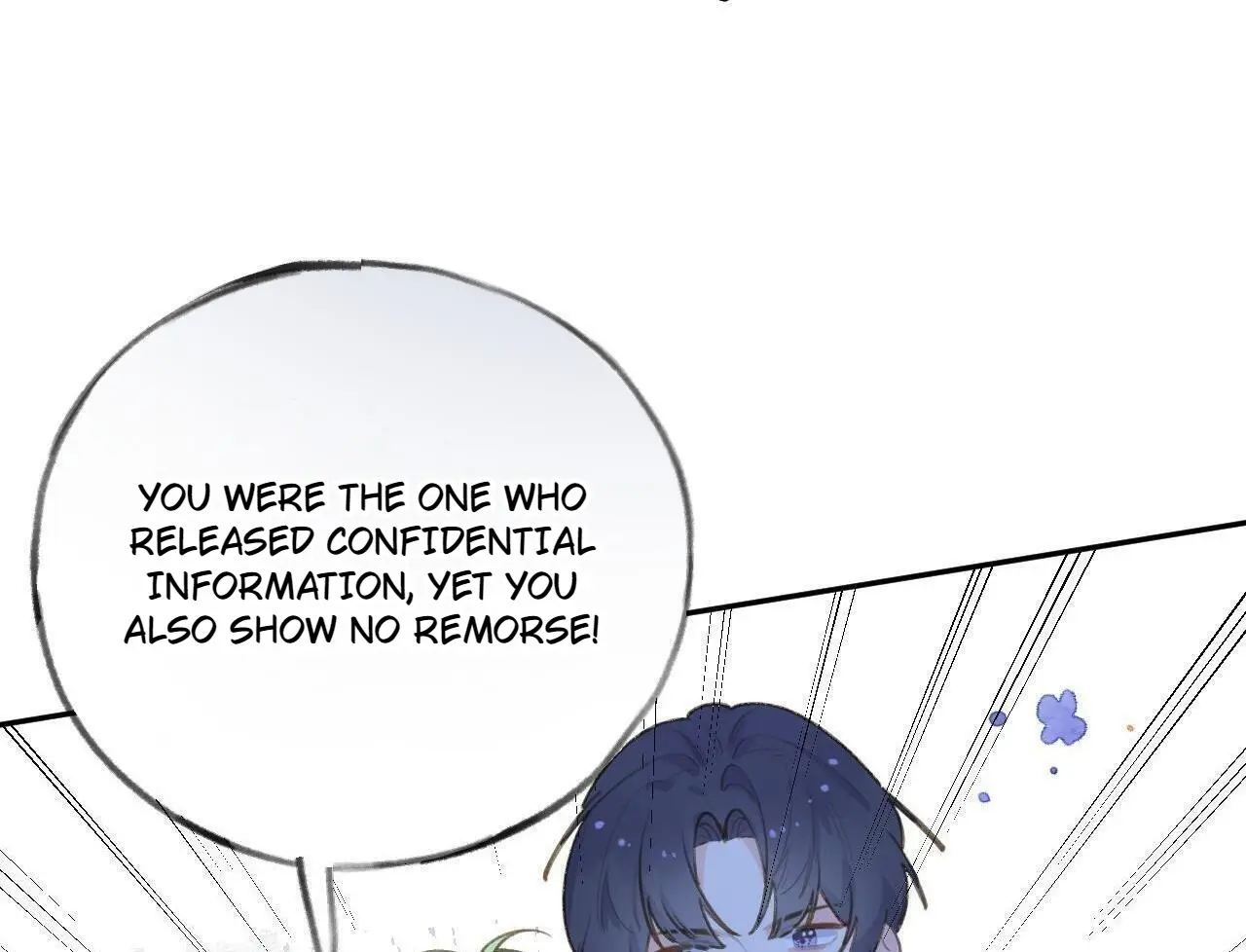This Sweet Online Date Is a Disaster! Chapter 70 - page 71