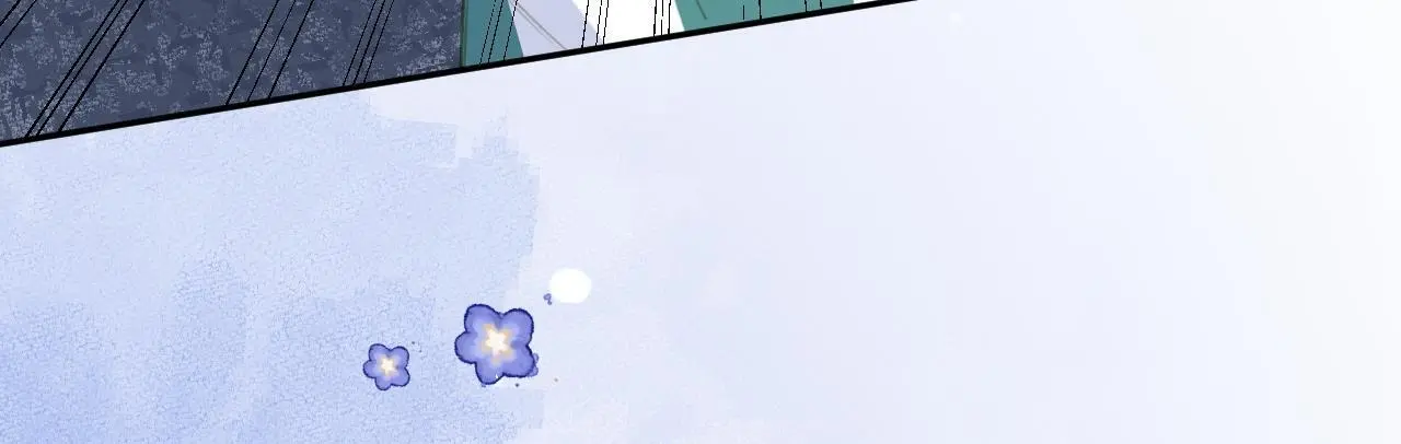 This Sweet Online Date Is a Disaster! Chapter 70 - page 74
