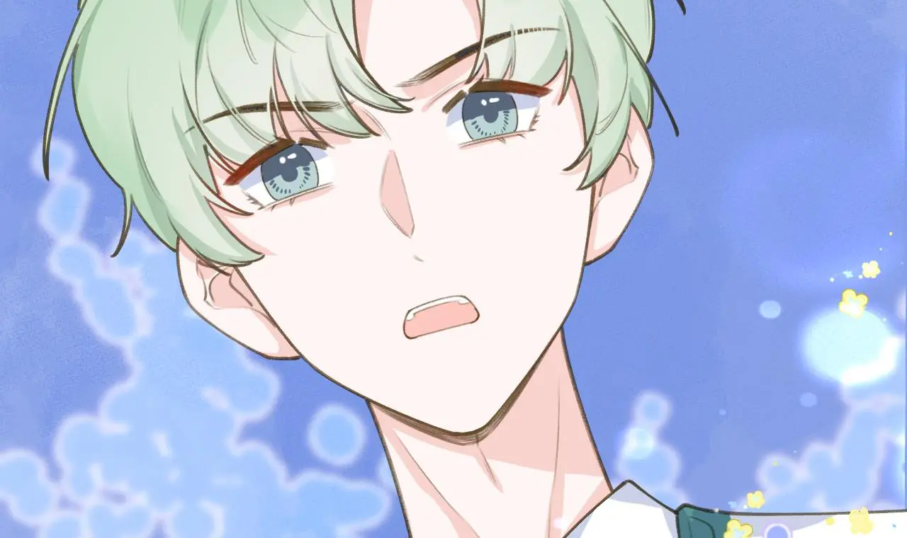 This Sweet Online Date Is a Disaster! Chapter 70 - page 76