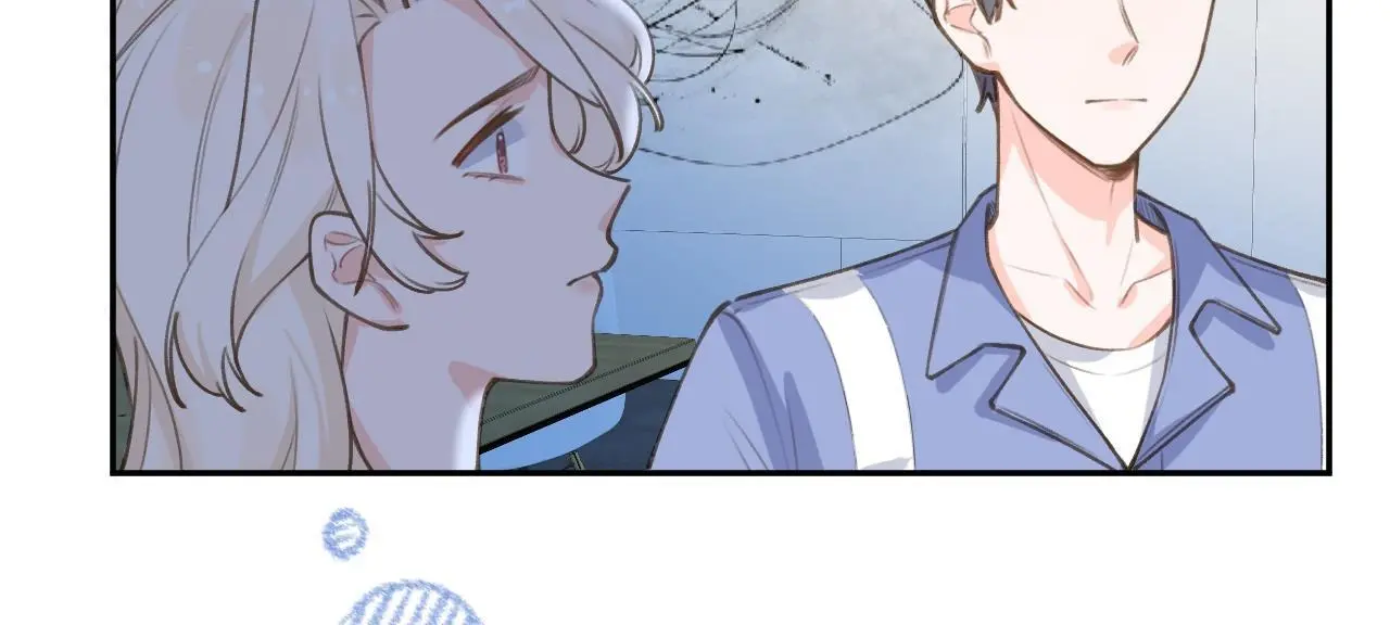 This Sweet Online Date Is a Disaster! Chapter 71 - page 12