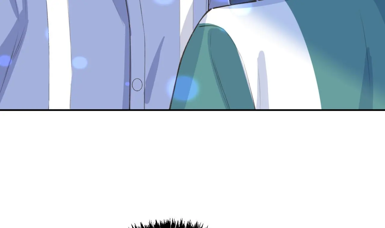 This Sweet Online Date Is a Disaster! Chapter 71 - page 17