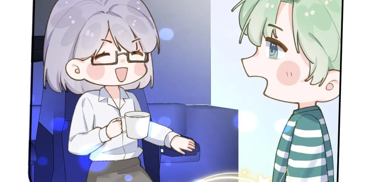 This Sweet Online Date Is a Disaster! Chapter 71 - page 23