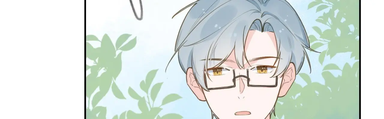 This Sweet Online Date Is a Disaster! Chapter 71 - page 33