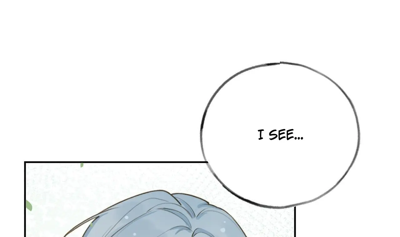 This Sweet Online Date Is a Disaster! Chapter 71 - page 51