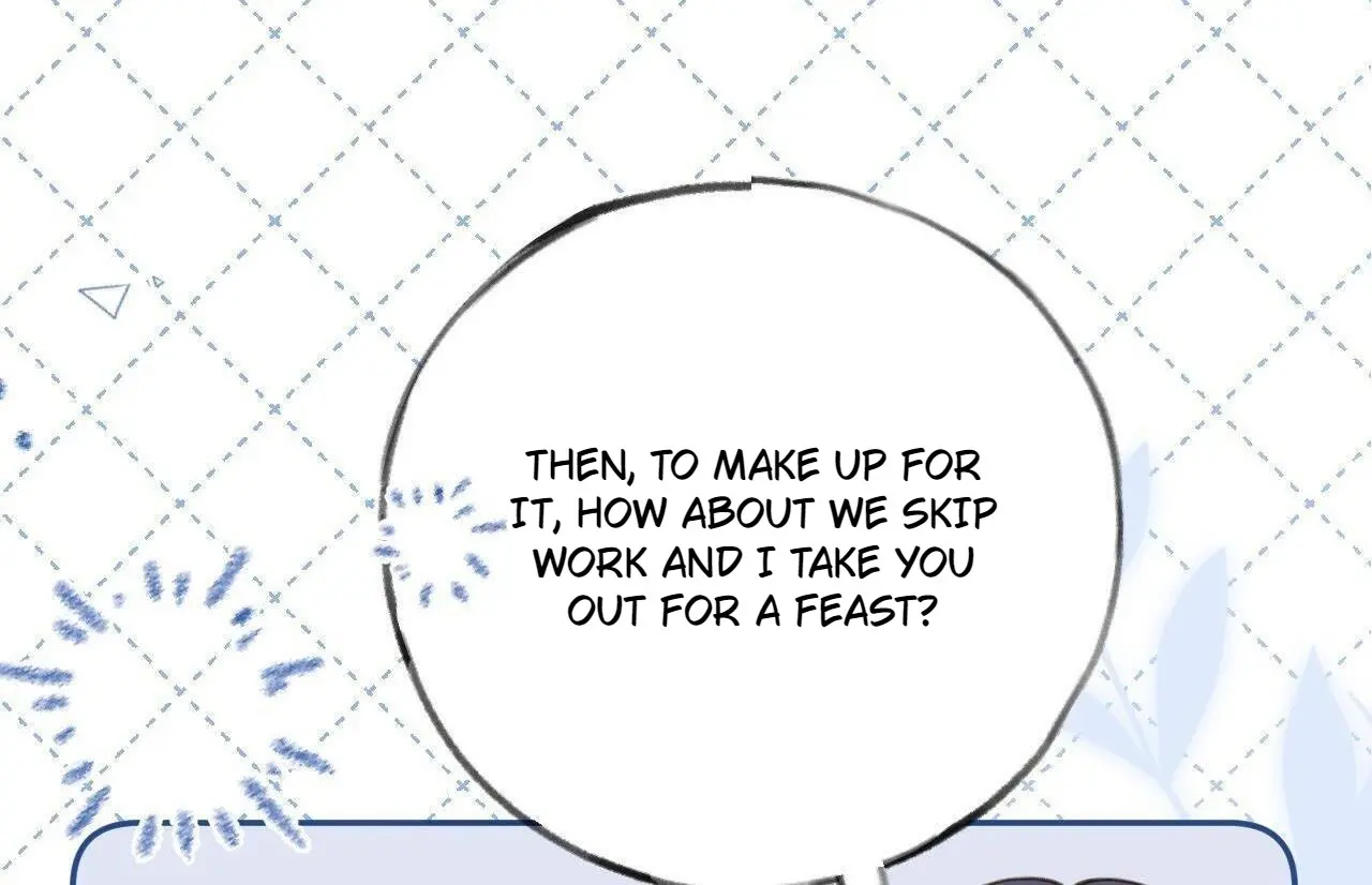 This Sweet Online Date Is a Disaster! Chapter 71 - page 59