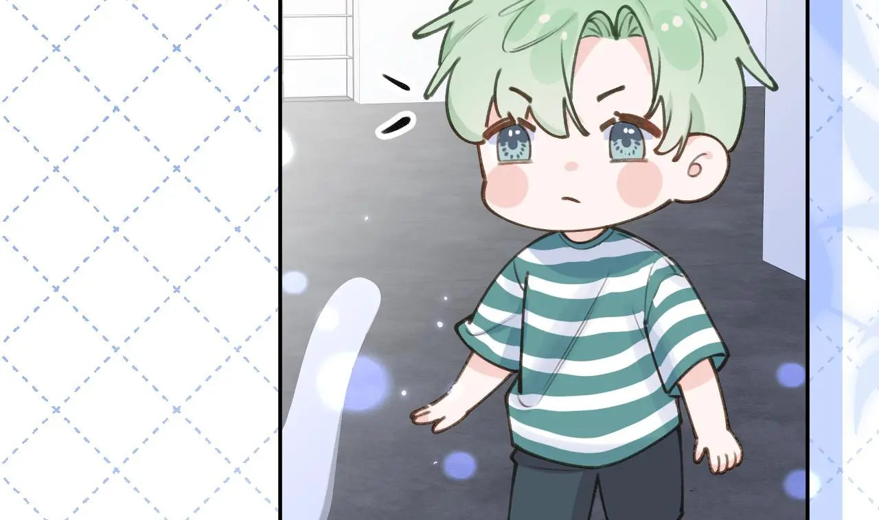 This Sweet Online Date Is a Disaster! Chapter 71 - page 65