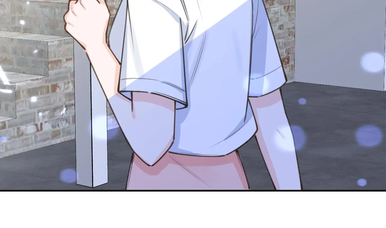 This Sweet Online Date Is a Disaster! Chapter 71 - page 68