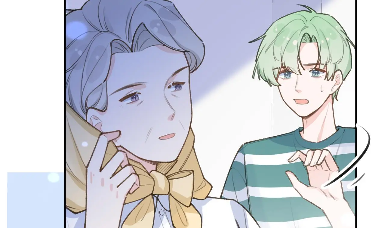 This Sweet Online Date Is a Disaster! Chapter 71 - page 70