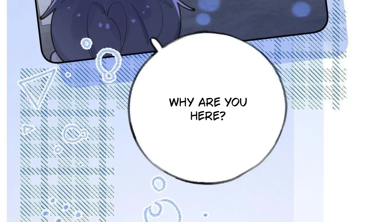 This Sweet Online Date Is a Disaster! Chapter 71 - page 76