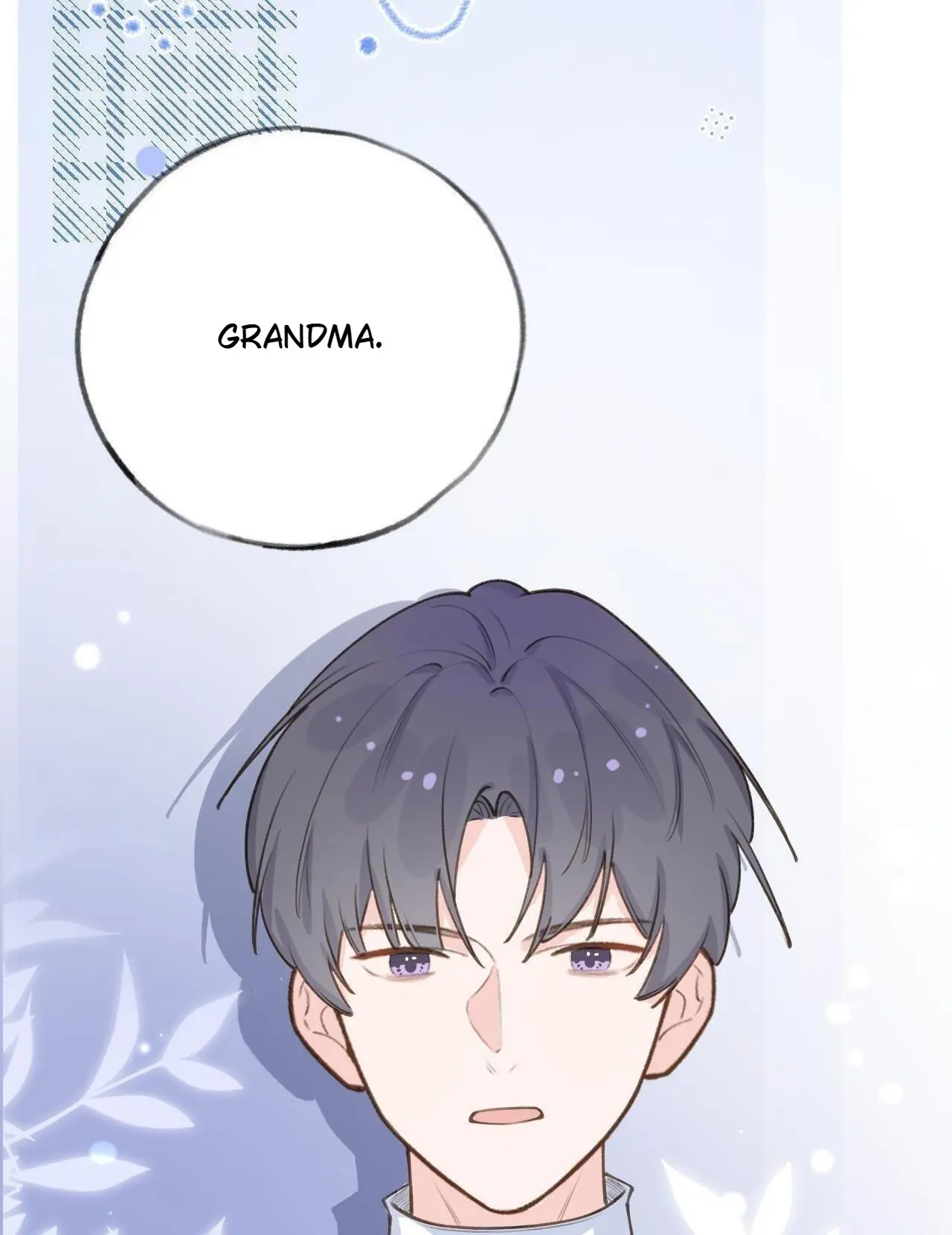 This Sweet Online Date Is a Disaster! Chapter 71 - page 77