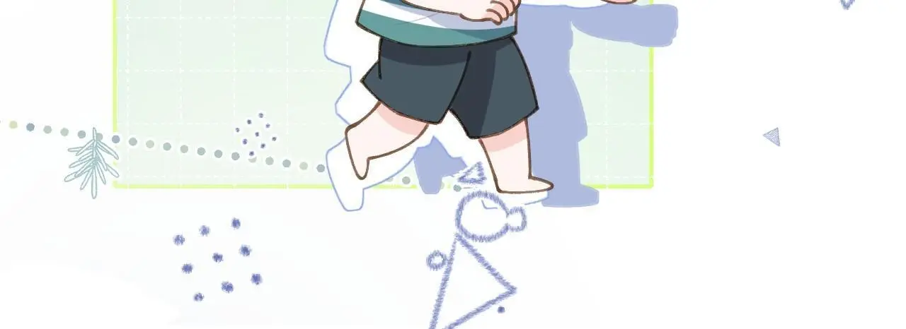 This Sweet Online Date Is a Disaster! Chapter 72 - page 11