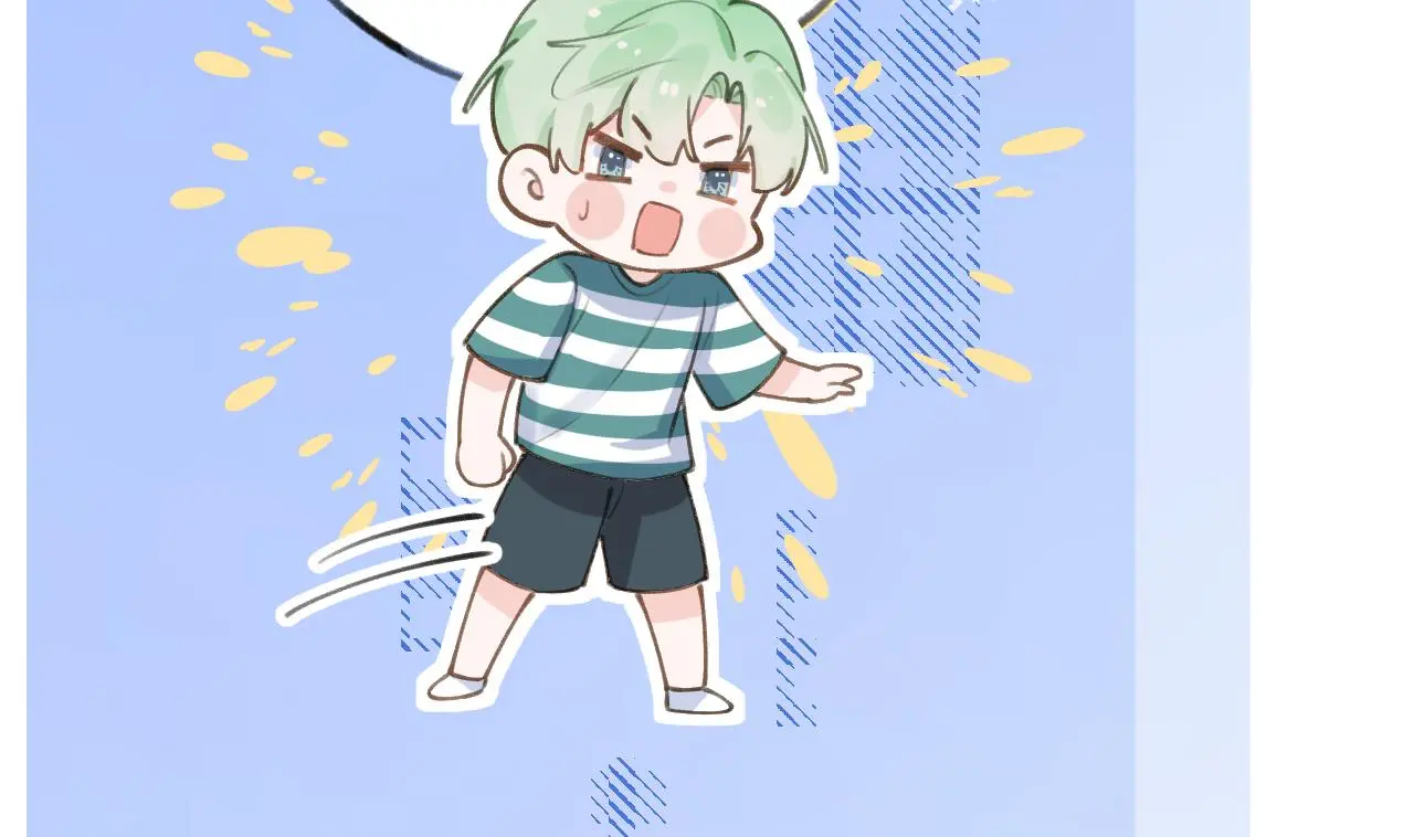 This Sweet Online Date Is a Disaster! Chapter 72 - page 16
