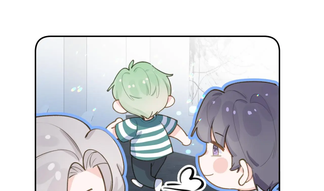 This Sweet Online Date Is a Disaster! Chapter 72 - page 25