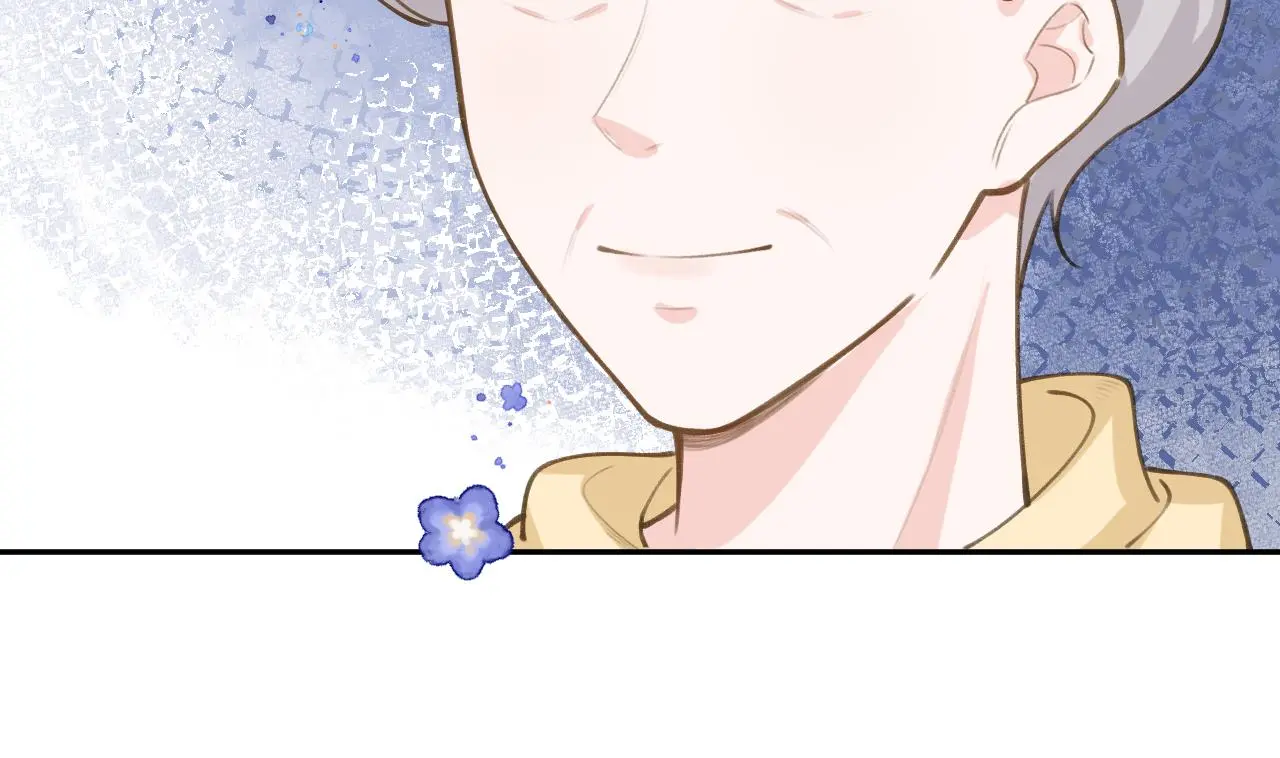 This Sweet Online Date Is a Disaster! Chapter 72 - page 28