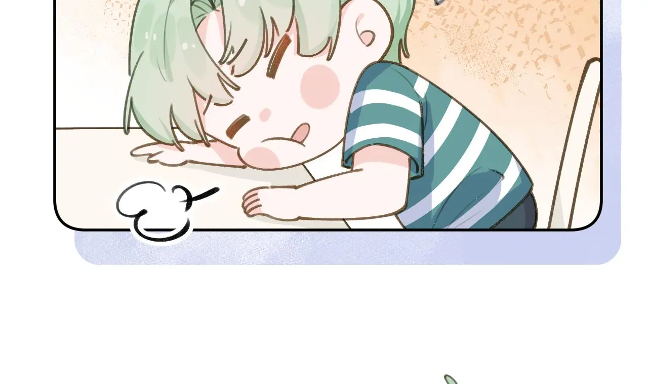 This Sweet Online Date Is a Disaster! Chapter 72 - page 32