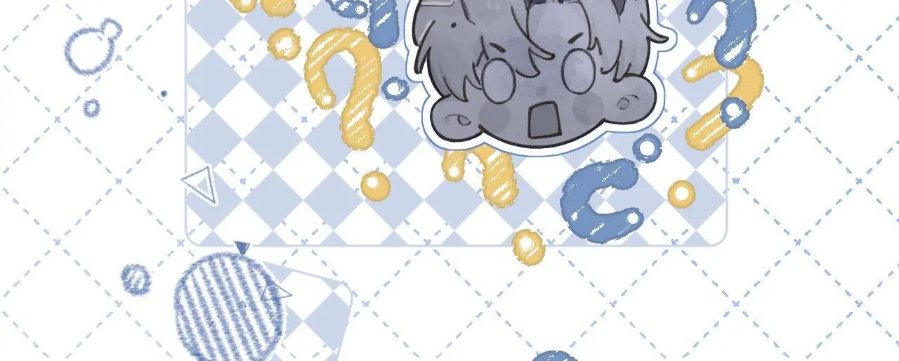 This Sweet Online Date Is a Disaster! Chapter 72 - page 5