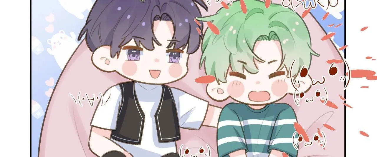 This Sweet Online Date Is a Disaster! Chapter 72 - page 62