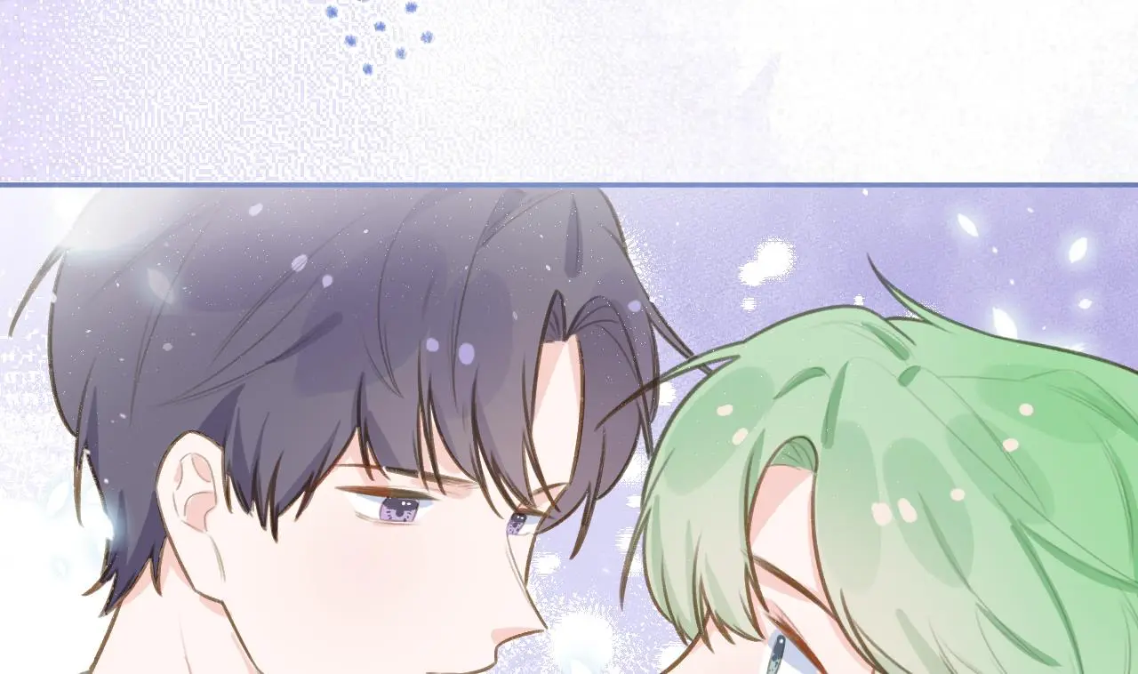 This Sweet Online Date Is a Disaster! Chapter 72 - page 67