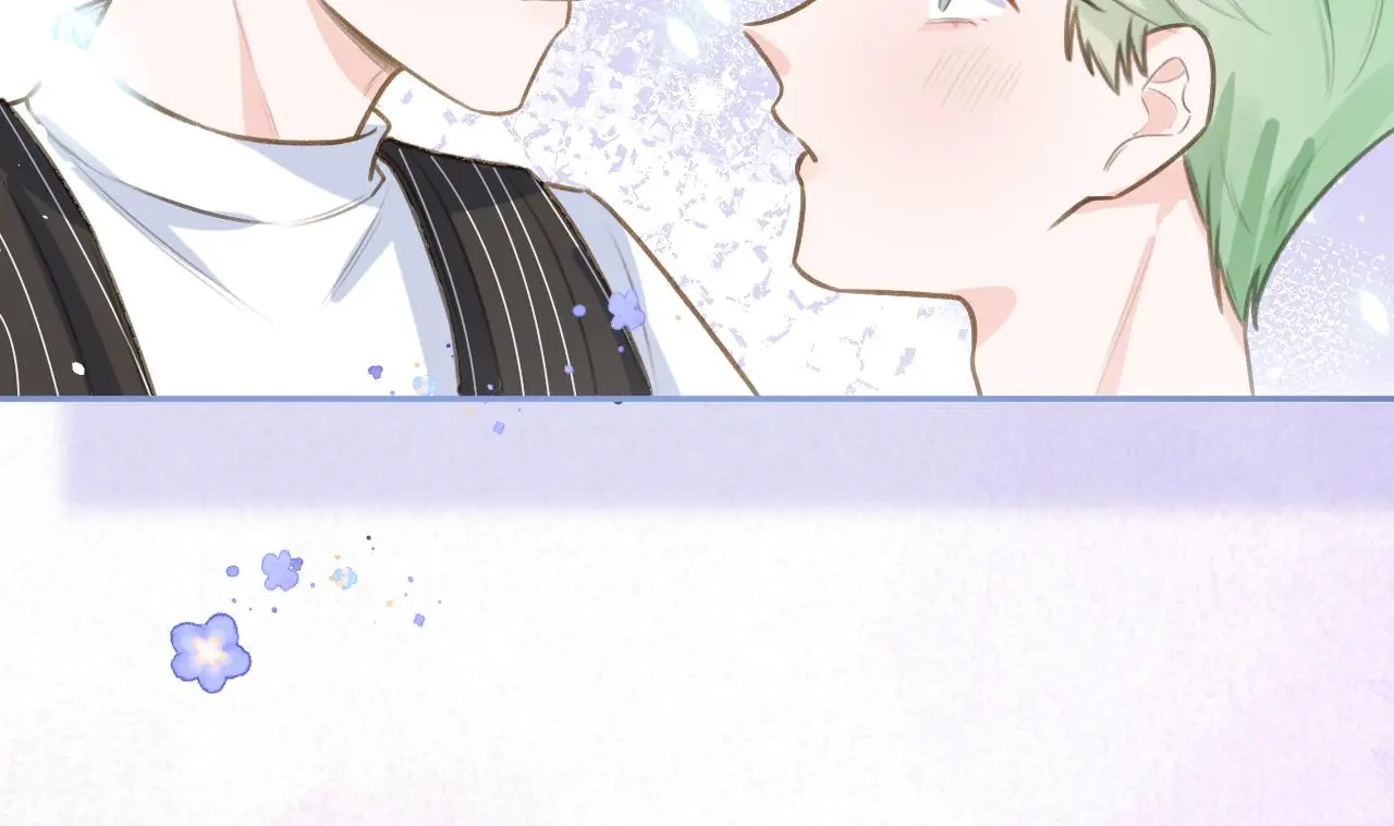 This Sweet Online Date Is a Disaster! Chapter 72 - page 68