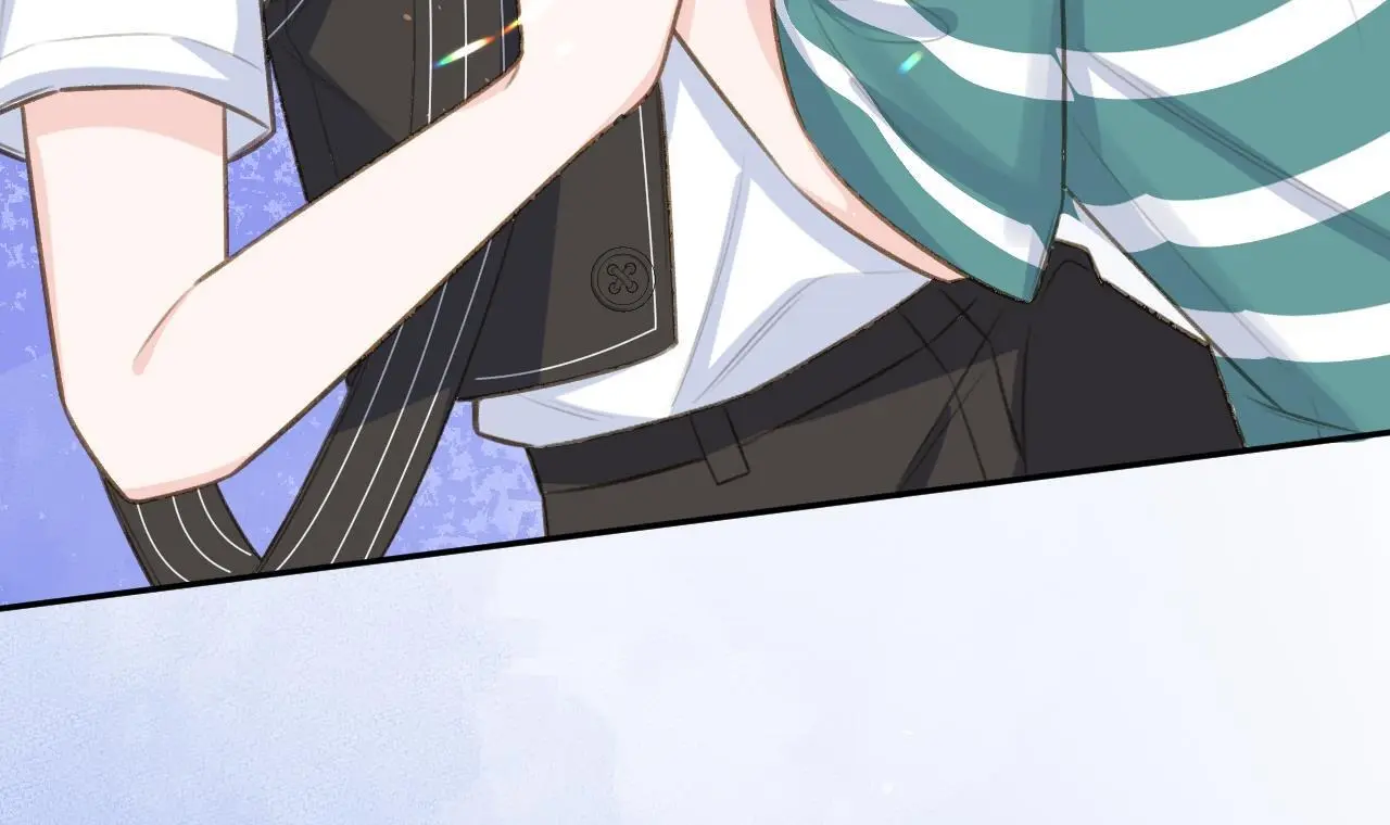 This Sweet Online Date Is a Disaster! Chapter 72 - page 75