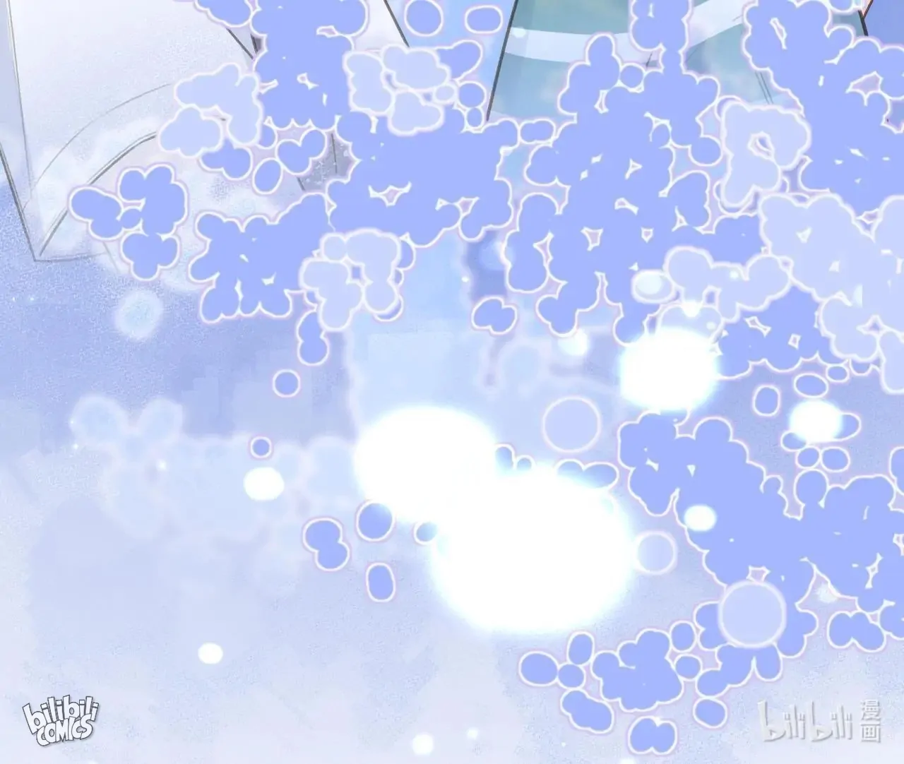 This Sweet Online Date Is a Disaster! Chapter 72 - page 78