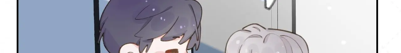 This Sweet Online Date Is a Disaster! Chapter 72 - page 7