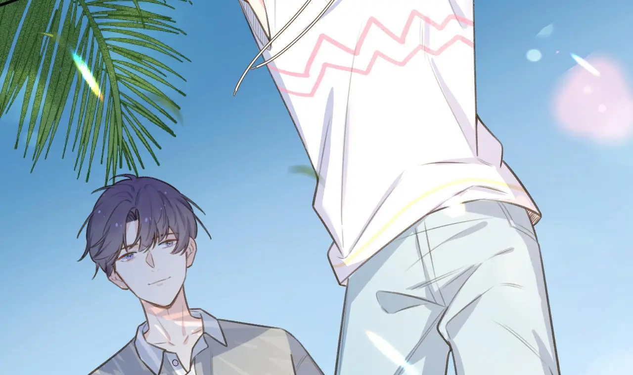 This Sweet Online Date Is a Disaster! Chapter 73 - page 9