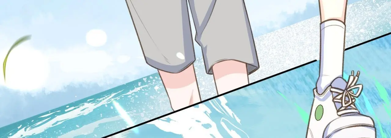 This Sweet Online Date Is a Disaster! Chapter 73 - page 11