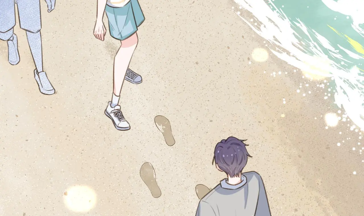 This Sweet Online Date Is a Disaster! Chapter 73 - page 13