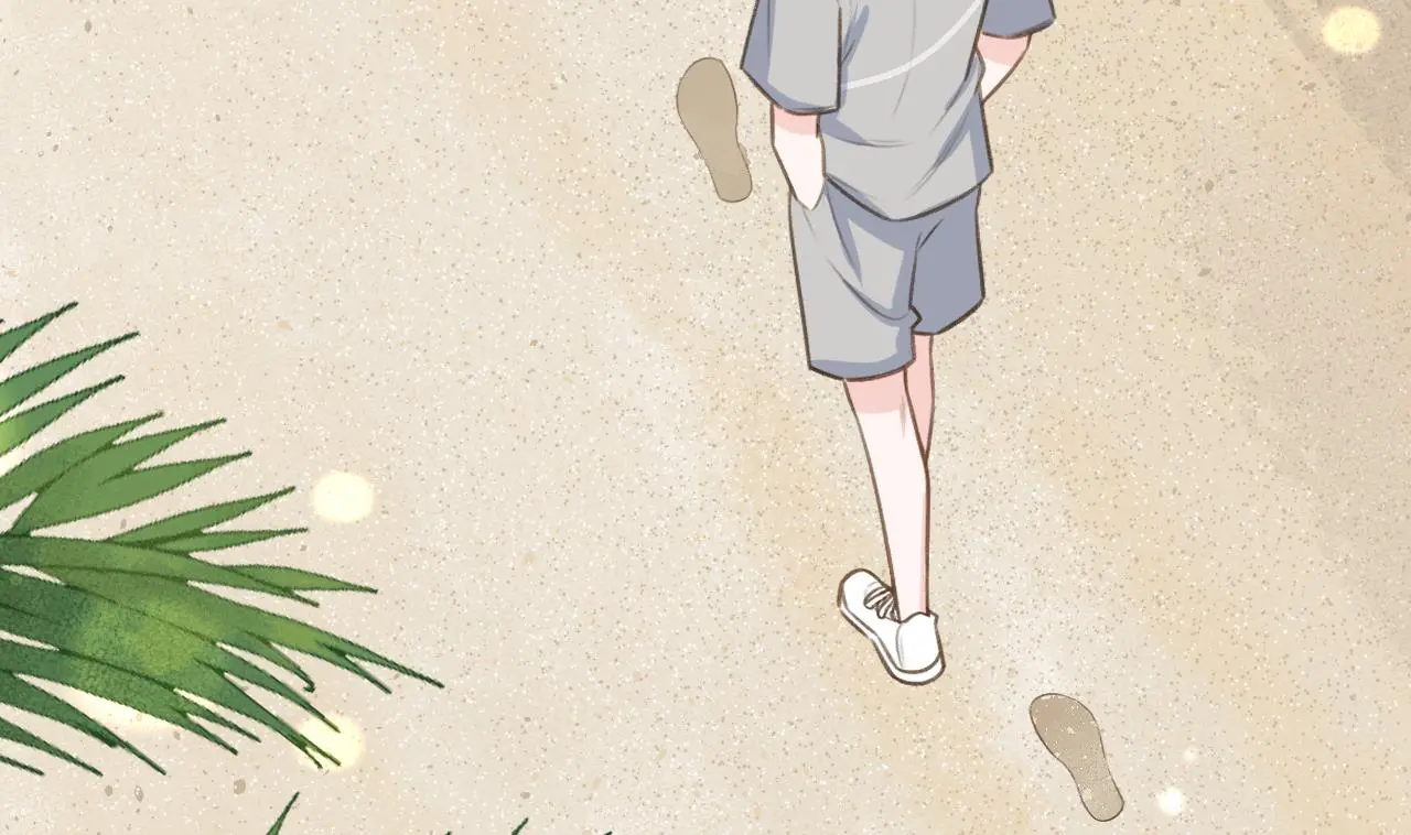 This Sweet Online Date Is a Disaster! Chapter 73 - page 14