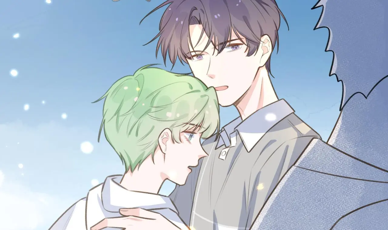 This Sweet Online Date Is a Disaster! Chapter 73 - page 16