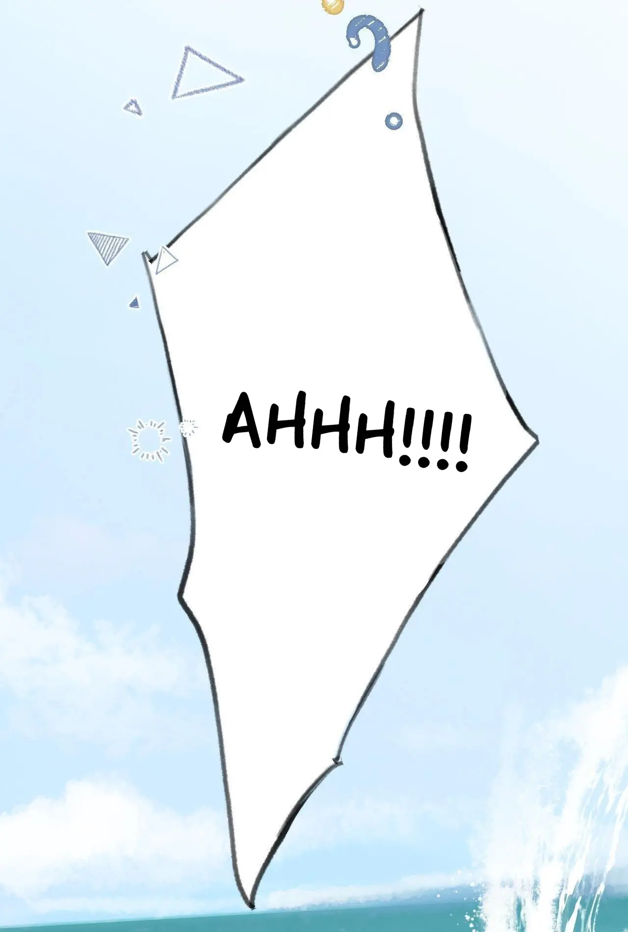 This Sweet Online Date Is a Disaster! Chapter 73 - page 22