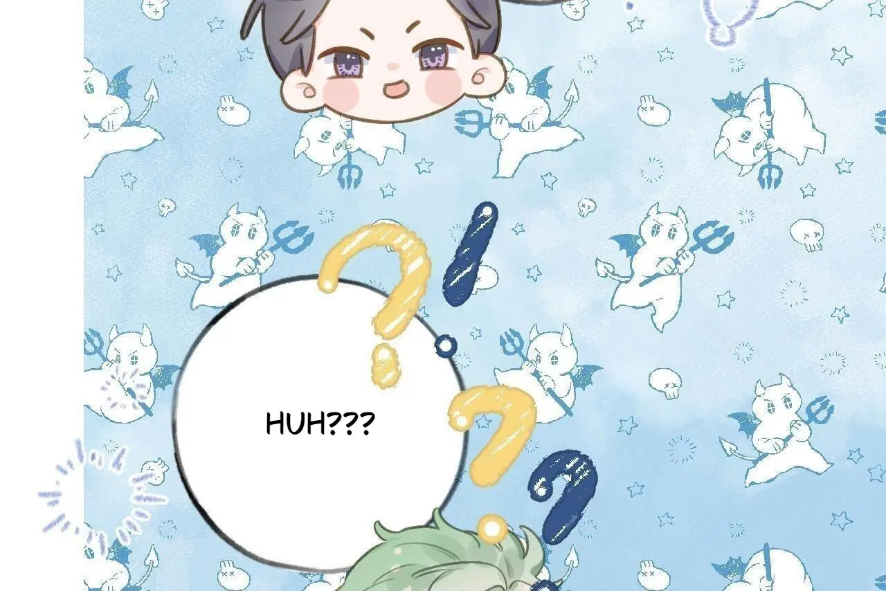 This Sweet Online Date Is a Disaster! Chapter 73 - page 26